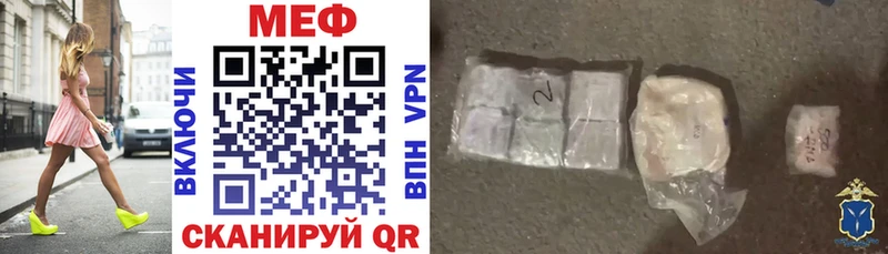 Все наркотики Нытва Гашиш Alpha PVP Меф мяу мяу