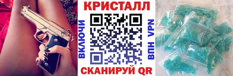 Амфетамин VHQ Нытва