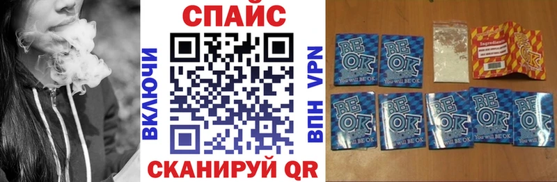БУТИРАТ бутик  продажа наркотиков  Нытва 