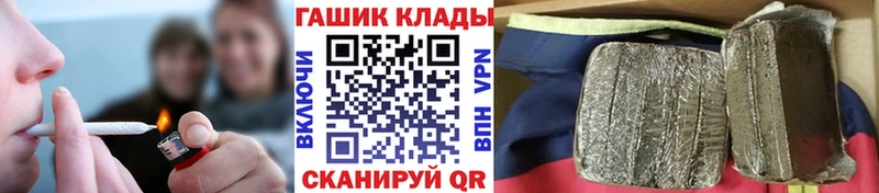 продажа наркотиков  Нытва  Гашиш Premium 