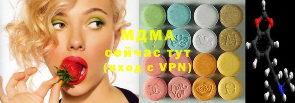 mix Алзамай