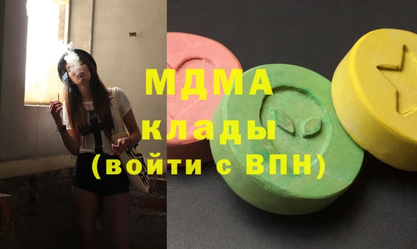прущий лед Алексеевка