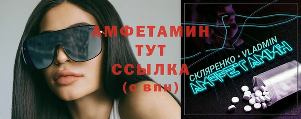 mix Алзамай