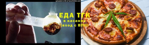 mix Алзамай