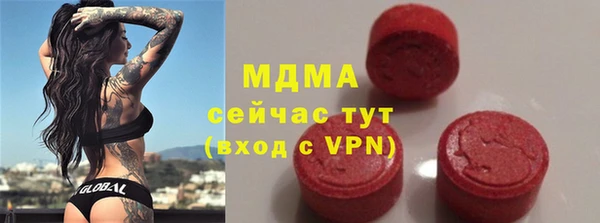 наркотики Сатка