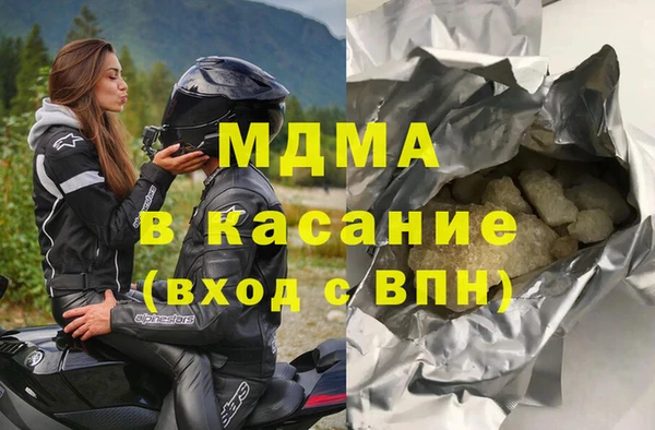 mix Алзамай