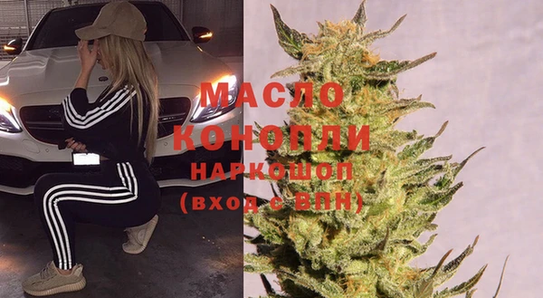 спиды Алексин