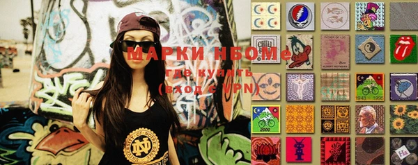 mix Алзамай