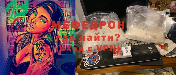 прущий лед Алексеевка