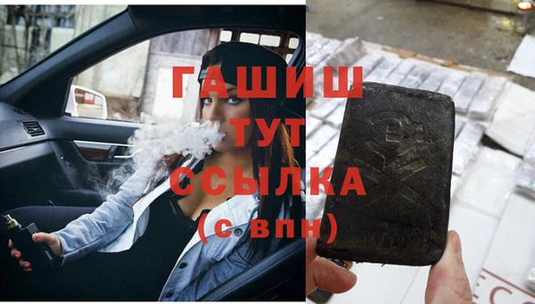 прущий лед Алексеевка