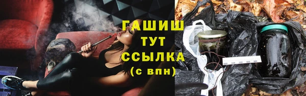 mix Алзамай