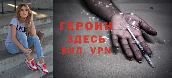 прущий лед Алексеевка