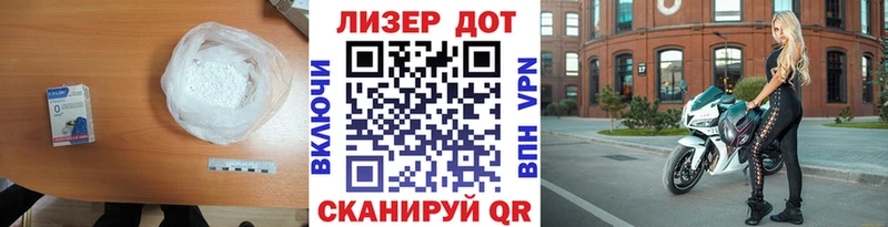гидра маркетплейс Нытва Лсд 25 экстази ecstasy