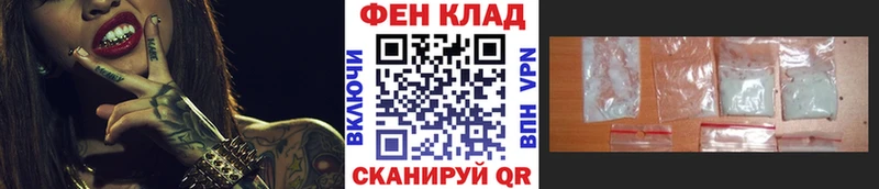 Первитин витя  наркотики  Нытва 